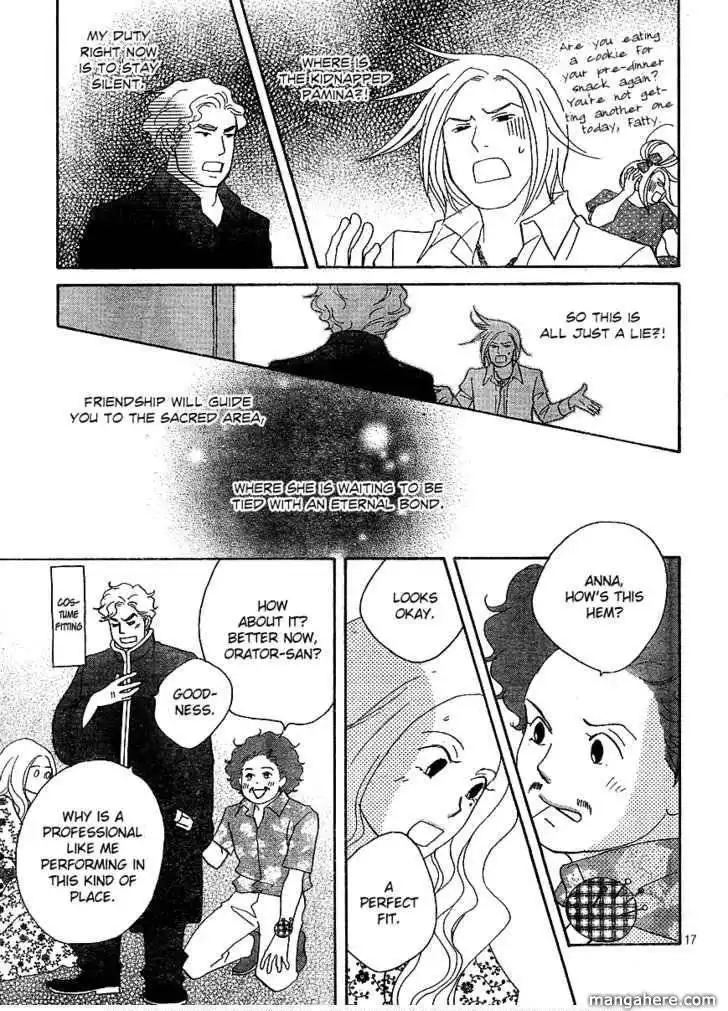 Nodame Cantabile - Opera Hen Chapter 7 17